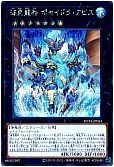 card_606_series_38573_rarity_5_