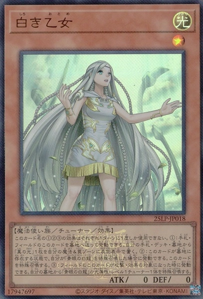card_553