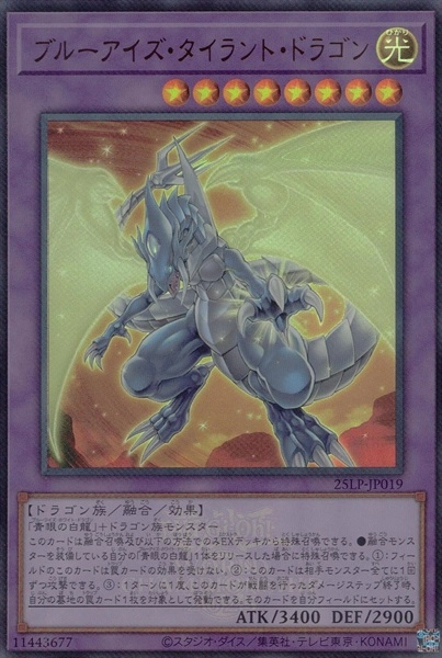 card_2239
