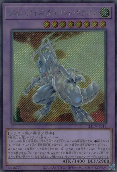 card_2239
