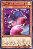 card_1811_