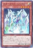 card_2573_series_38912_rarity_1_