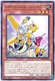 card_1363_series_38912_rarity_1_