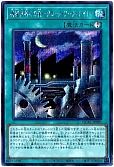 card_1819_