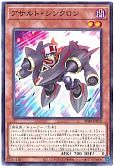 card_1488_series_38912_rarity_1_