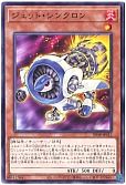 card_6752_series_38912_rarity_1_