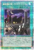 card_1819