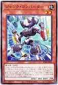card_3483_series_38912_rarity_1_