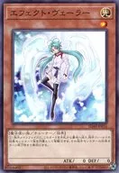 card_9260_series_38912_rarity_1_