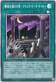 card_1819_series_3867_rarity_1299_