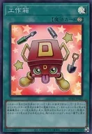 card_1821_