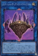 card_1825_