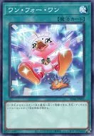 card_9983_series_38912_rarity_1_