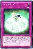 card_1502_series_38912_rarity_1_