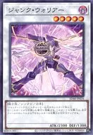 card_10404_series_38912_rarity_1_