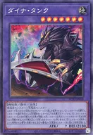 card_1831_series_3867_rarity_1299_