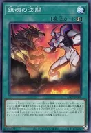 card_1834_