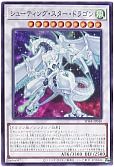 card_9151_series_38912_rarity_1_