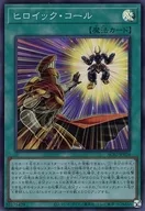 card_1843_