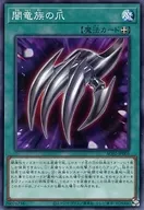 card_1844_