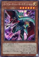 card_1850_series_3867_rarity_1299_
