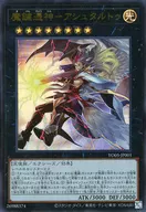 card_1851