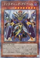 card_1854