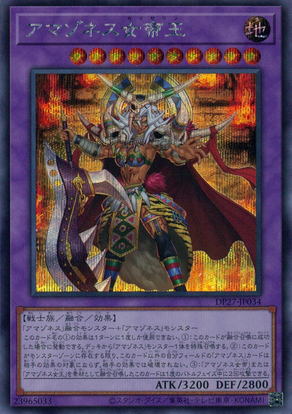 card_1855_
