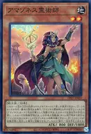 card_1856_