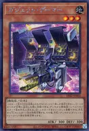card_1862_series_3967_rarity_5_