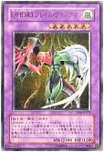 card_11545_series_39534_rarity_7_