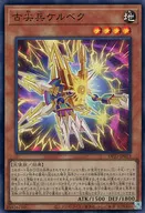 card_1865_