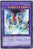 card_11425_series_39534_rarity_5_