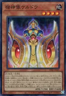 card_1867_
