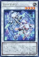 card_1869_series_3967_rarity_7_