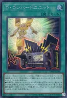 card_1870_series_3967_rarity_5_