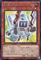 card_1872_