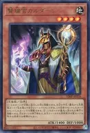 card_1876