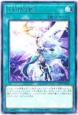 card_1881_series_184_rarity_62_
