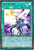 card_1881_series_4010_rarity_7_
