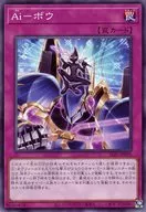 card_256