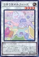 card_1886