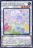 card_1886_series_4003_rarity_62_