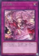 card_1887_series_4003_rarity_62_