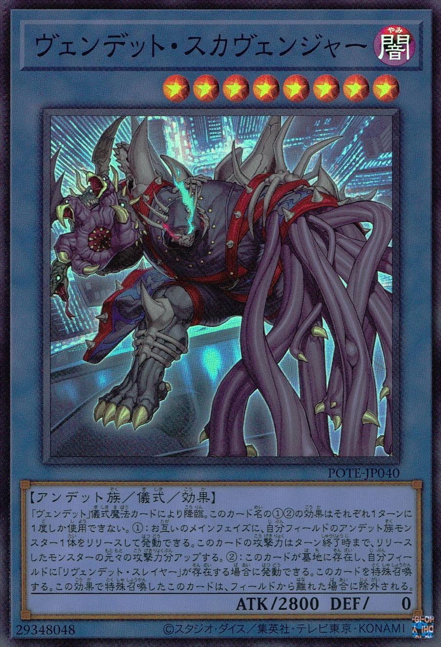 card_1888_