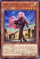 card_1889_series_2911_rarity_1_