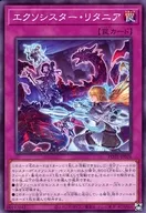 card_1890_series_4003_rarity_1_