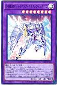 card_1891_series_2798_rarity_3_