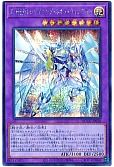card_1891_series_2798_rarity_5_