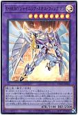 card_1891_series_4003_rarity_7_